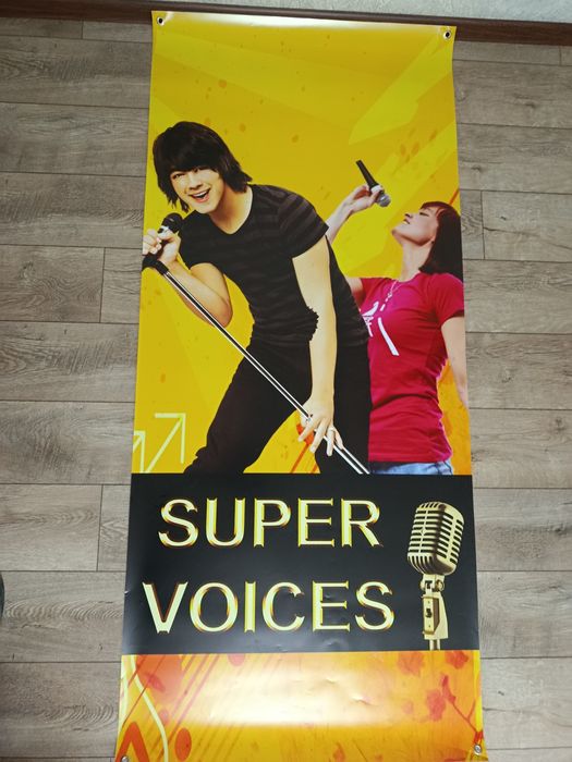 Баннеры и прочее оформление для школьных мероприятий по английскому