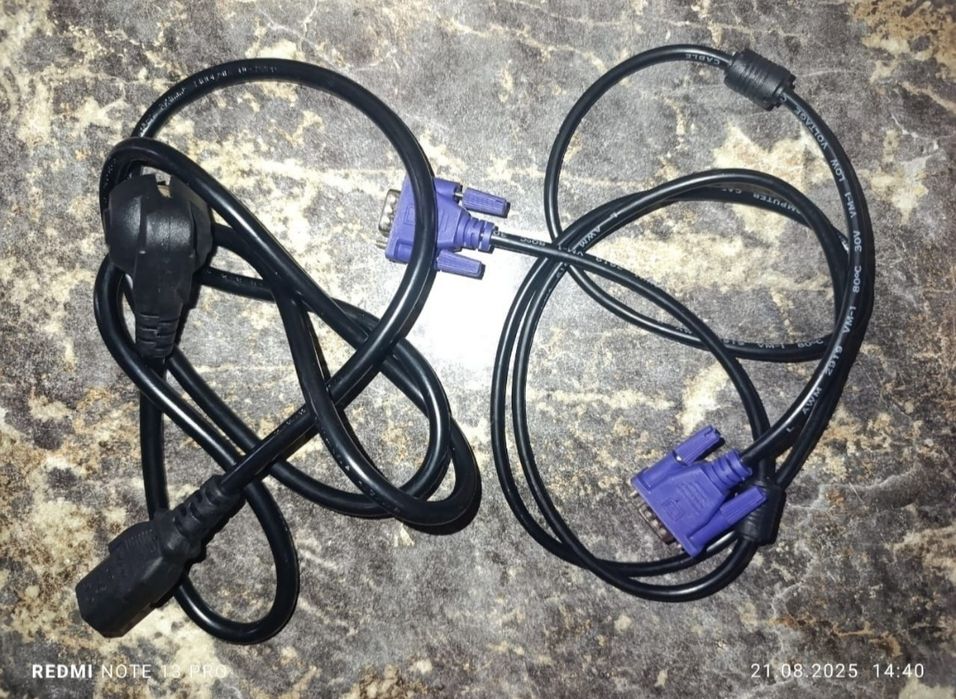 Монитор сатылады