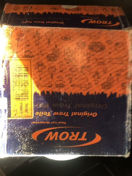 Вискомуфта на М112