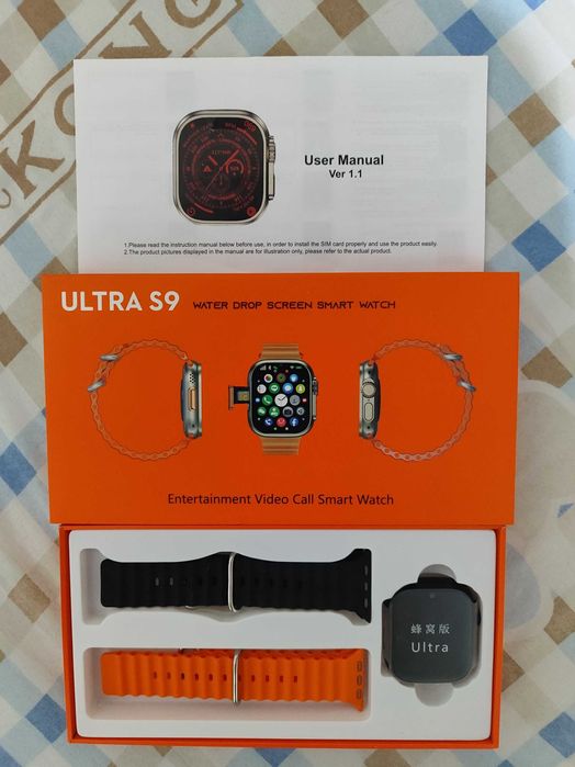 Смарт-часы Ultra S9 (новые, полный комплект)