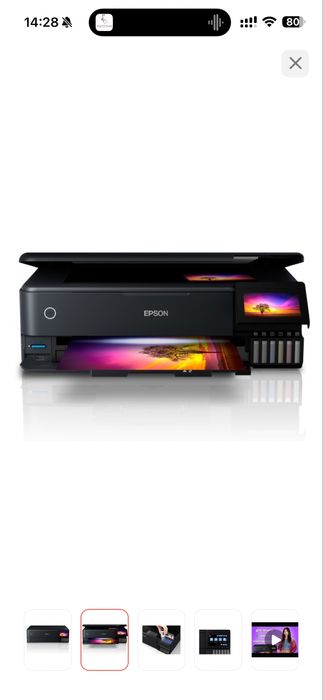 МВУ Epson EcoTank L8180