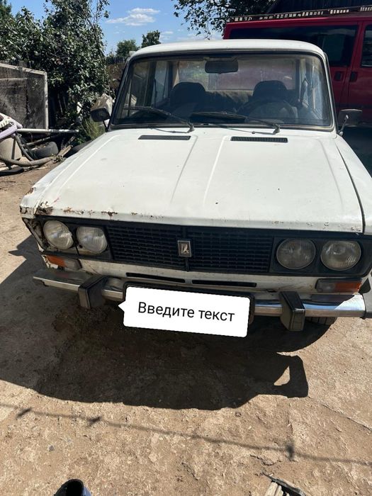 Вложени естьмоормиллттллоргллоьмллранщщшо