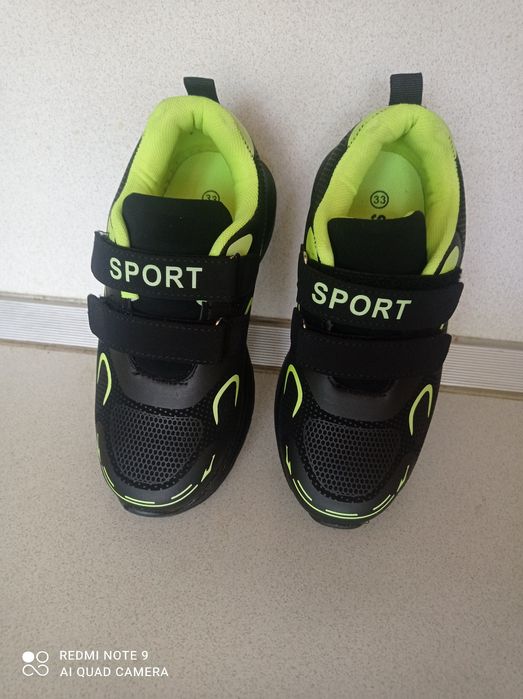 Чисто нови маратонки!