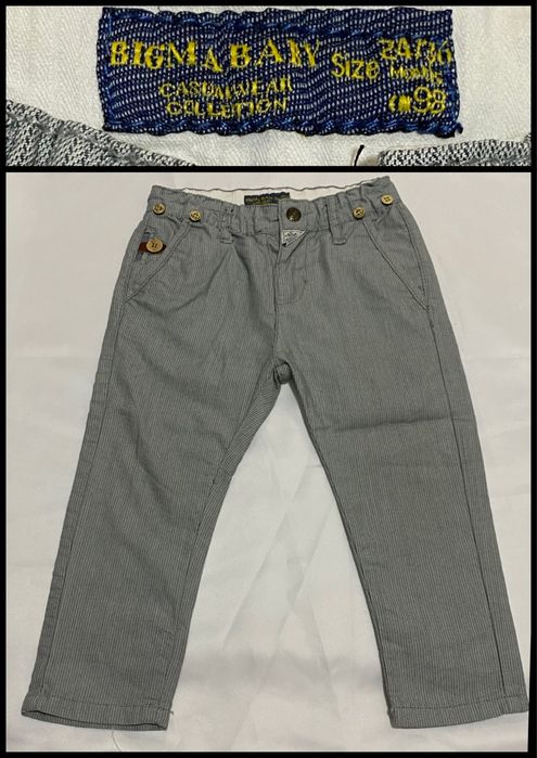 Одежда на мальчика 2-3 года