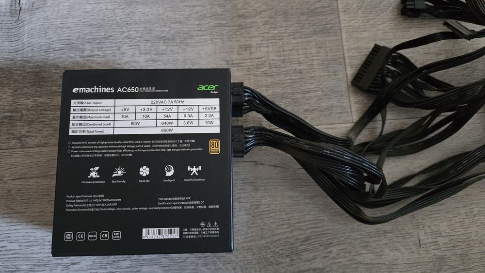 Блок питания Acer AC650W