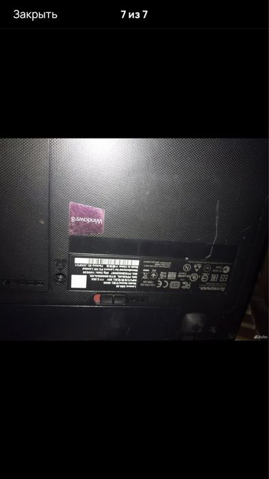 Ноутбук lenovo g50-30