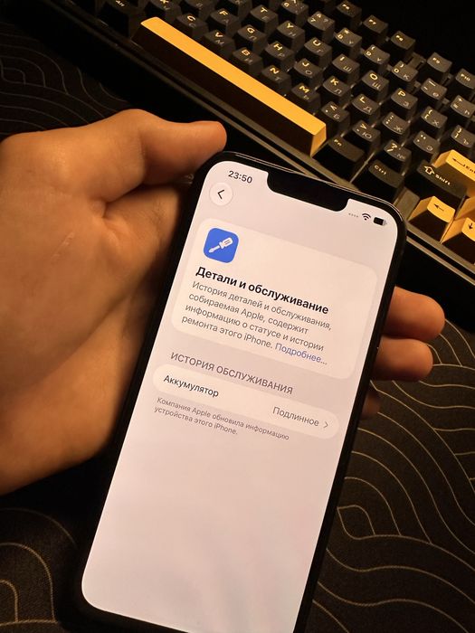 iphone 13 128гб 100%
