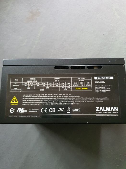 Захранване ZALMAN 600 w  полумодулно