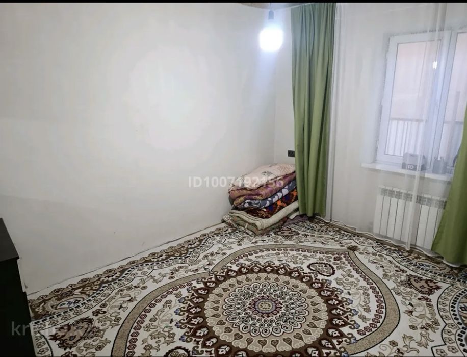 Срочно продам дом