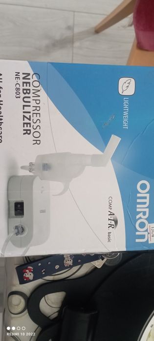 Продам небулайзер Омрон