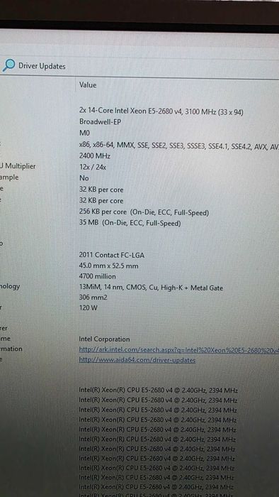 Рaботна станция HP Z840