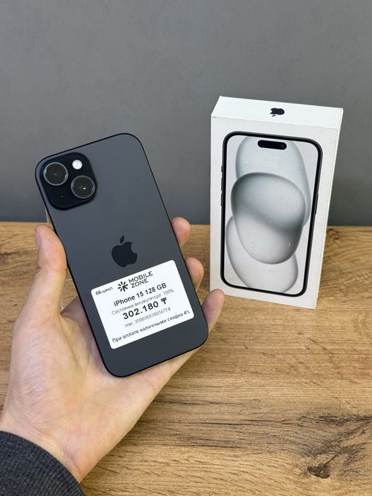 Iphone 15 128 GB 100% 68-цикл | | Mobile Zone
