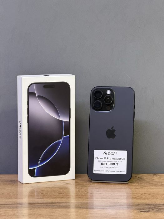 iPhone 16 Pro Max 256 GB 100% | Mobile Zone