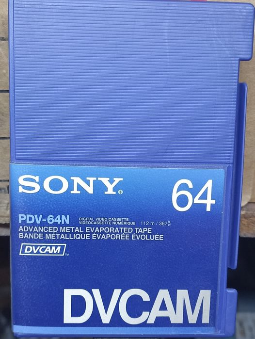 Видеомагнитофоные   студийные кассеты профессиональные