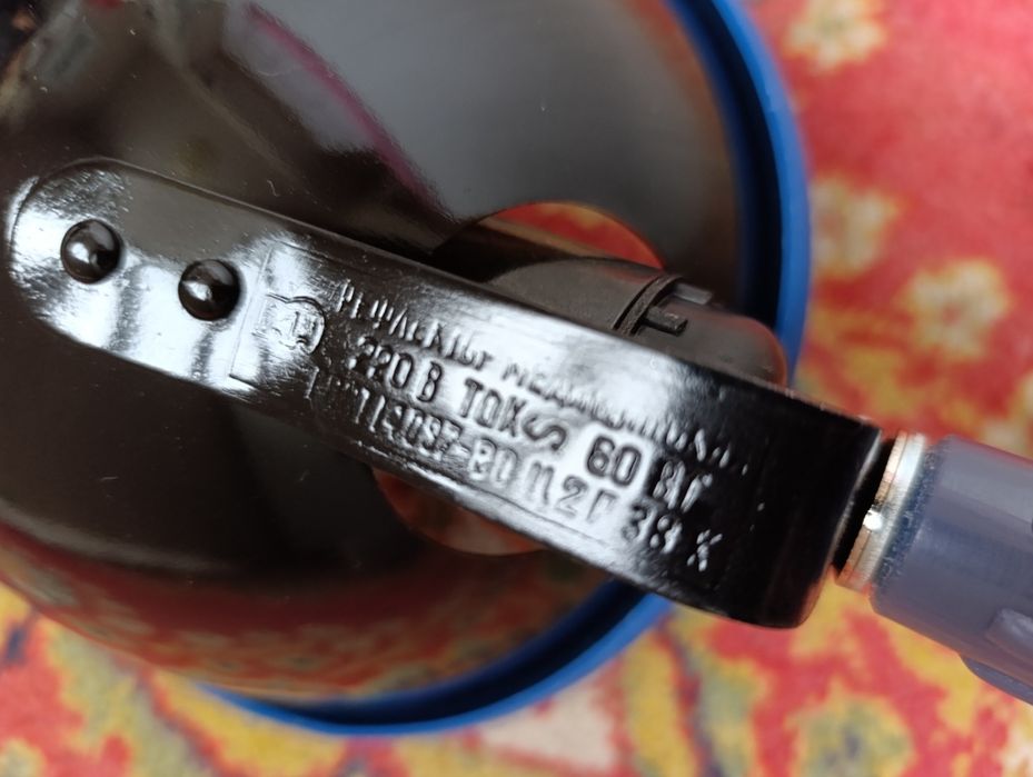 Синяя лампа кук рефлектор ультрафиолетовая СССР Россия Китай