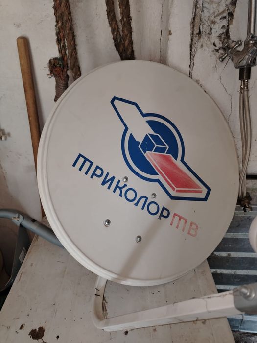Продам шпалы, рельсы, Триколор антенна,