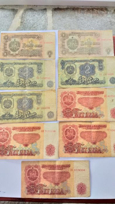 Стари,  Български  банкноти.