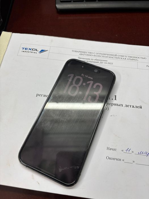 Срочно iphone 14 pro