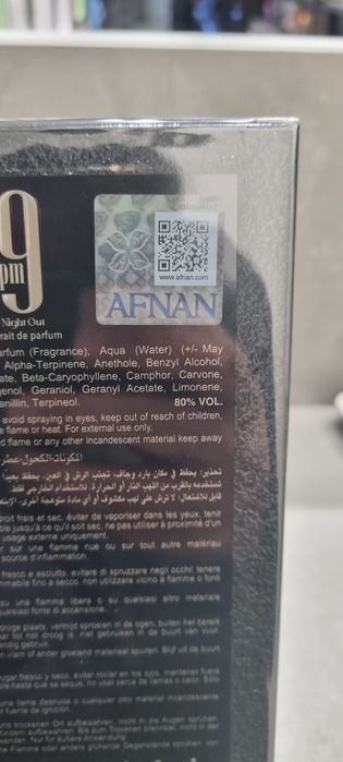 PM 9 NIGHT OUT Afnan  Extrait de parfum (новая парфюм)
