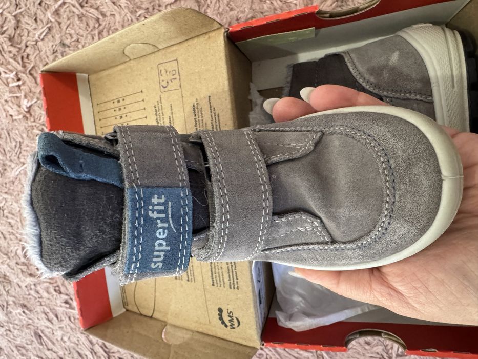 Ботушки superfit