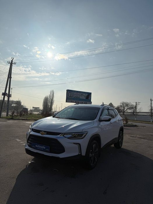 Tracker Primer сотилади