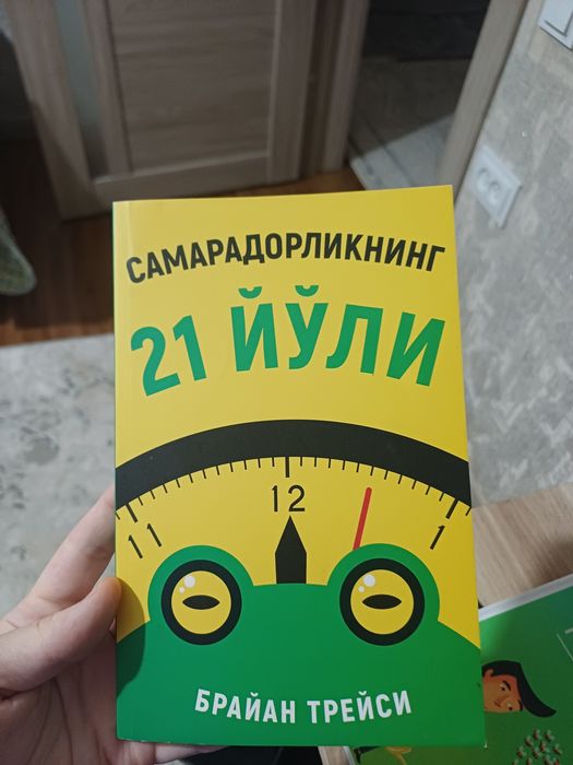 Samaradorlikning 21 yo'li kitobi