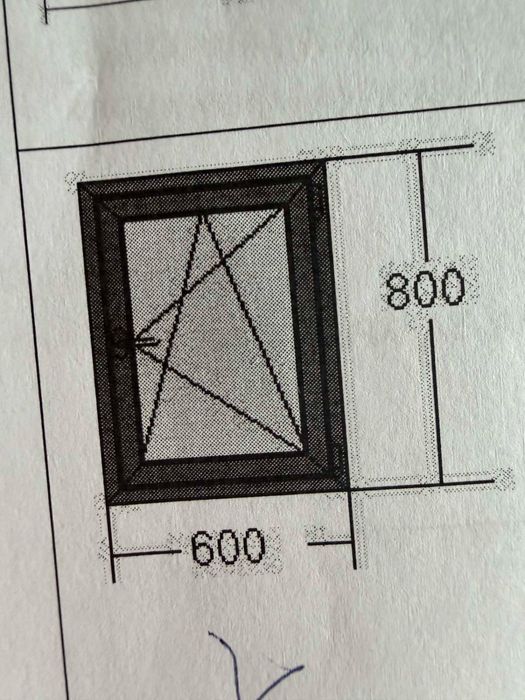 Дограма Weiss profil цена за всичко 2800€