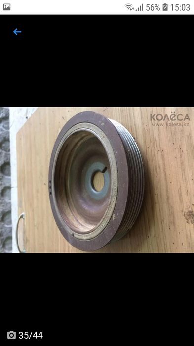 Ларгус Комплектующий для авто