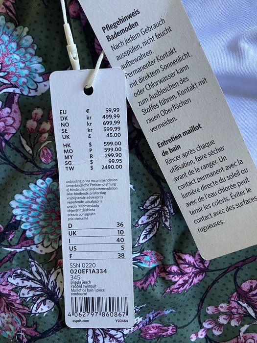 Оригинален бански Еспри / Esprit, размер С