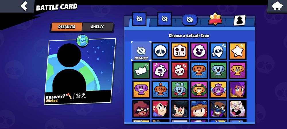 Аккаунт бравл старс