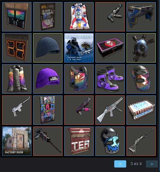 Продам Steam аккаунт