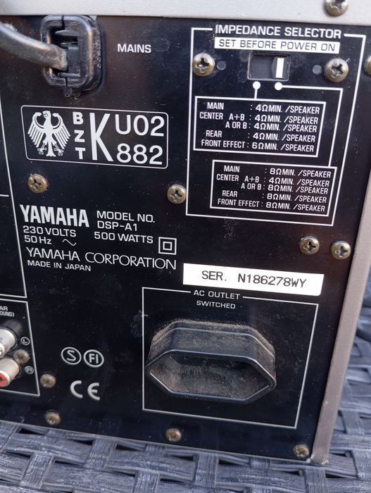 Yamaha DSP-A1 усилвател