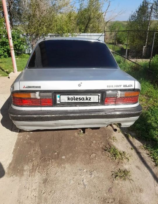 Галант переходка