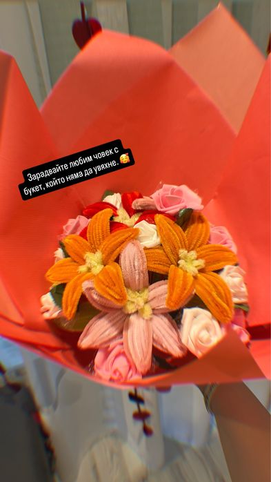 Вечни букети за подарък