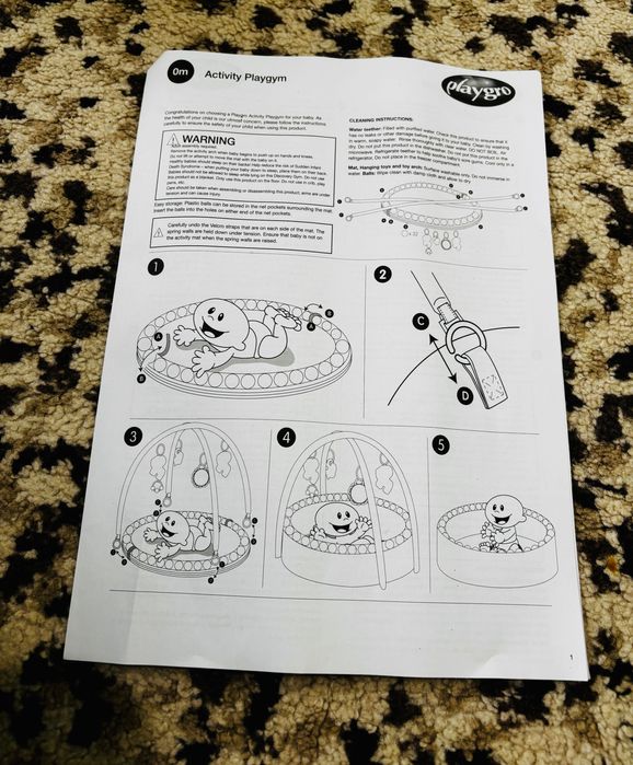 Активна гимнастика Playgro 0+