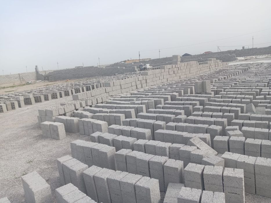 Шлакаьлок уневрсал прецавой