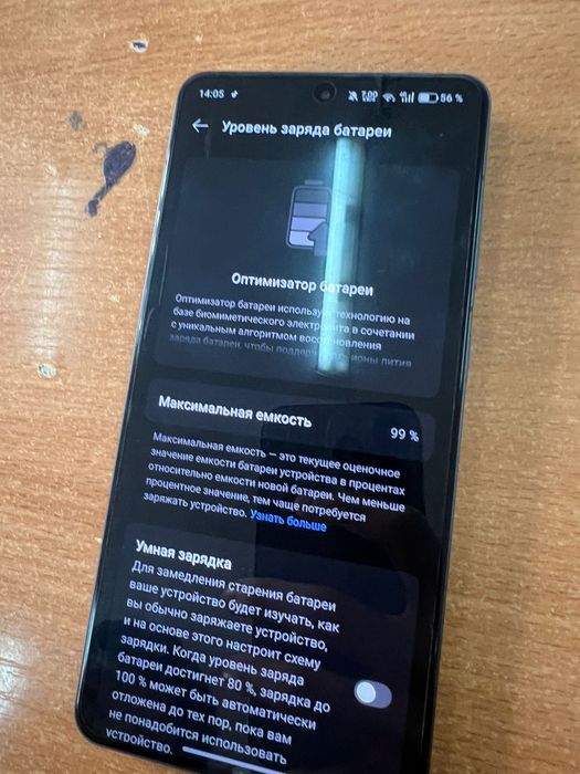 Oneplus Ace 5 12/256