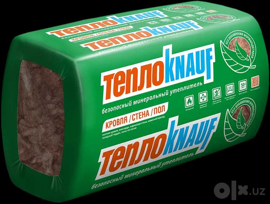 Утеплитель TeploKNAUF 0,037    50x610x1230 мм / 19м2