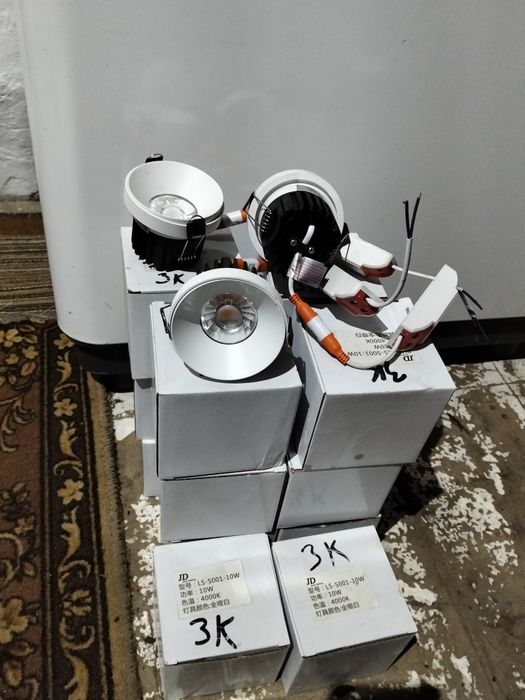 Продам    сафиты