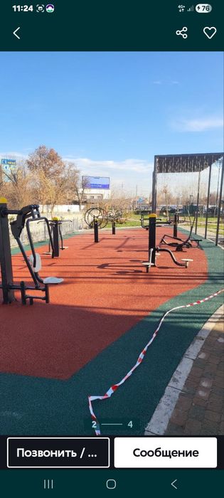 Резиновые пaкритя/ резиновые покрытие гранула болалар майдончаси учун