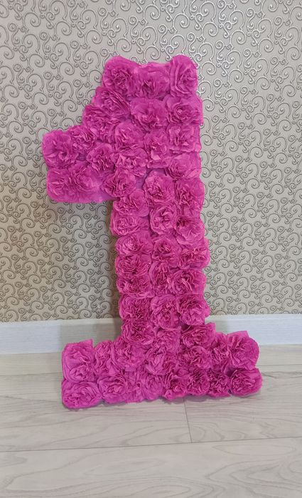 Цифра для фотоссесии