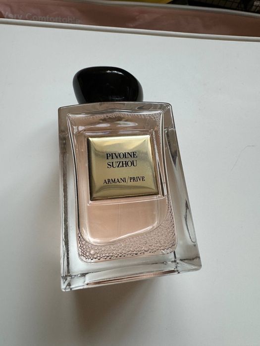 ARMANI/PRIVĒ Pivoine Suzhou