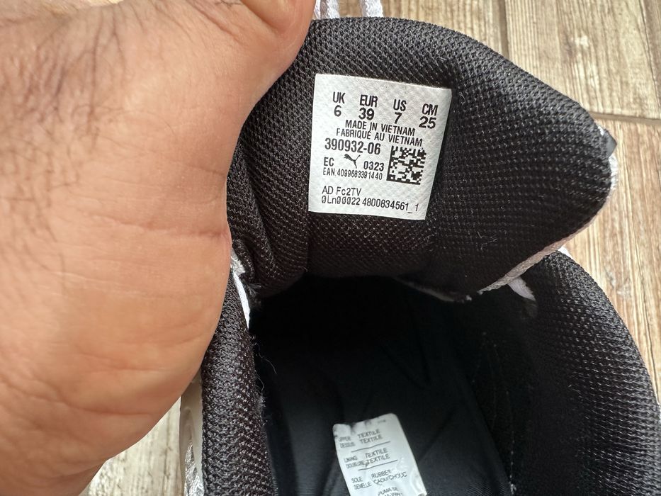 Puma velophasis retro
