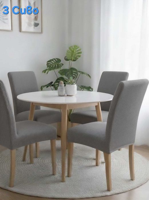 Бамбуков протектор за стол