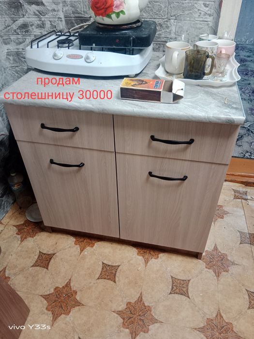 Продам мебель в хорошем состоянии