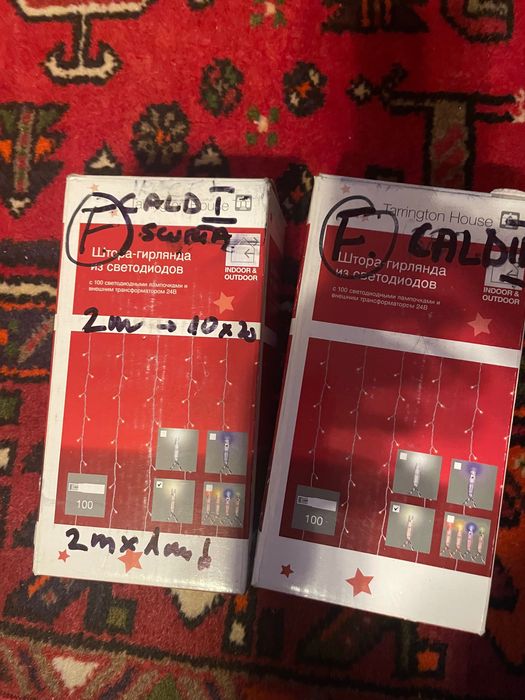 luminite brad ext./interior nostalgie, minibecuri, ghirlanda turturi