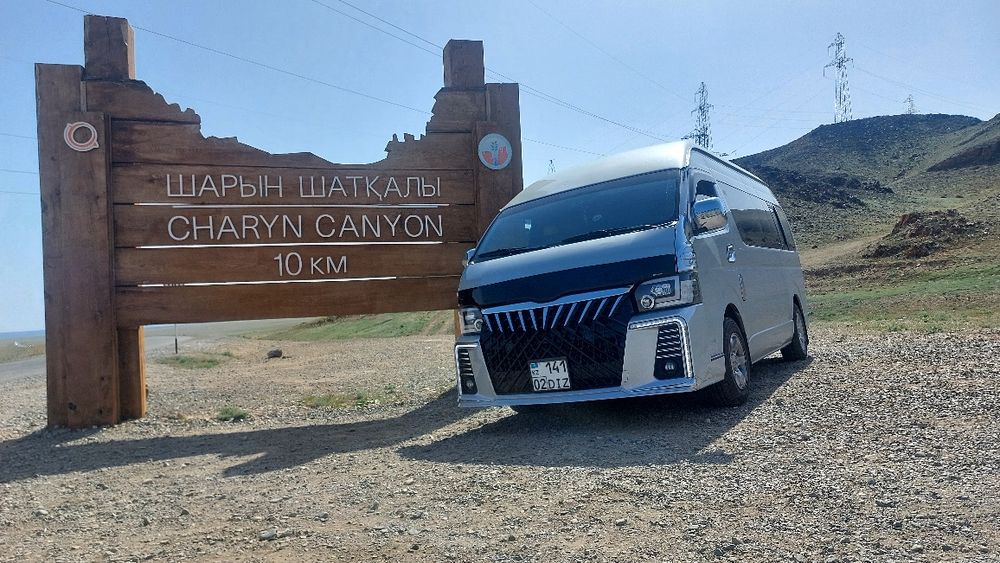 Трансфер на  Toyota HiAce H200