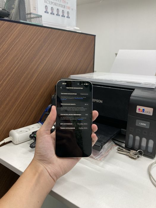 Продам срочно iPhone 15 Pro Max 512GB