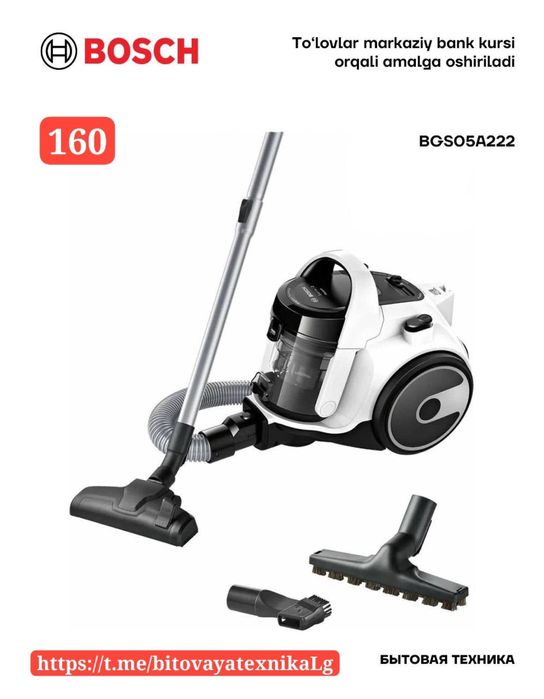 BOSCH pilesos original