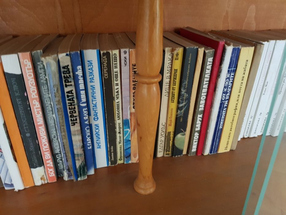 Книги на бройка по договаряне